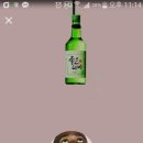동그라미통닭 이미지