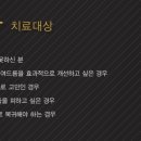 (주)엔비로 이미지