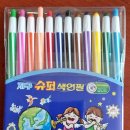 수월경로당 이미지