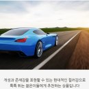 프렌즈멀티샵 이미지