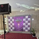 철원 여명808 개발 발명가 남종현 역사관 리얼 후기