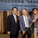 (사)열린문화협회 이미지