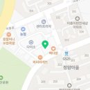 오봉도시락평택이충점