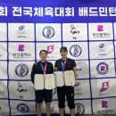 화순군청 이미지