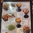 달빛호프 네이버블로그