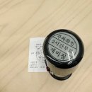 재미짐 여성전용 헬스 PT 응암점 | 은평구헬스장 재미짐 여성전용 헬스 PT 응암점 후기