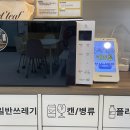 우리끼리키즈룸 이미지