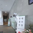 화성 함백산추모공원(화장장) 네이버블로그
