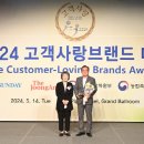 기쁜안경 이미지