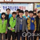 경산중앙초등학교 이미지