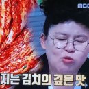 시스루테라피