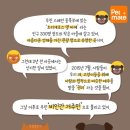 강아지&고양이 마을 이미지