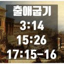 라파&닛시
