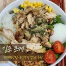졔졔상점