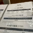 분당스크린골프클럽 | 🏌️‍♂️분당 최고의 골프 연습장, 지오골프클럽에서 골프 실력 업그레이드 하세요!🌿
