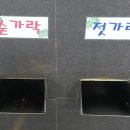 SJ 구내식당 이미지