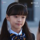 마라시즌 이미지