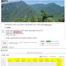 동명탕 이미지