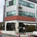 대전 숨은 카페 찾기! 소품샵 카페 [라이커블] 탄방점 + 원잇투메종탄방 웨이팅 후기