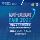 주식회사 유니컴퍼니 이미지