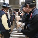 주공14단지경로당 이미지