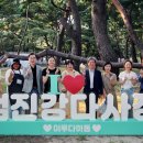 섬진강문화유산재첩 이미지