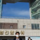 금강산공인중개사사무소 이미지