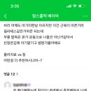 이덕기한의원 이미지