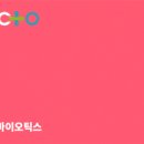 주식회사 세종디자인 이미지