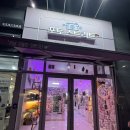 대구 실내 데이트, 포토스트리트 침산점(대구은행파크 근처 인생네컷사진, 큐알코드)