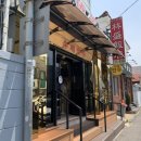 [제주시/용담이동] 제주 공항 근처 &#39;임성교자&#39; 맛집 후기