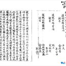 한성인쇄사 - 논산시 시민로 322 | 한성인쇄사