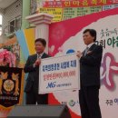 야음상가시장 이미지