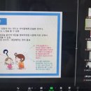 수영초교 이미지