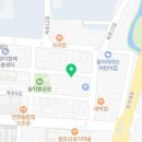 북문카서비스 이미지
