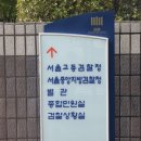 청구마트 이미지