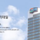 (주)지에스리테일 홈쇼핑 이미지