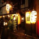 [일본풍 술집] 50년 전통의 에도요리 아사쿠사 이치몬본점 [아사쿠사] 이미지