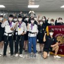 동아대 태권도 이미지