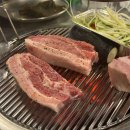 멍군이네