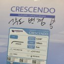 정의료기 이미지