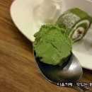 비스위트 이미지