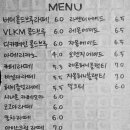 빌콤 이미지