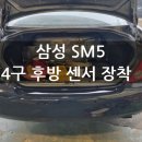 태산 자동차공업사 이미지