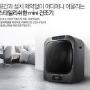 대우렌탈 이미지