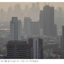 태국, 대기오염 급증 후 농작물 소각 중단 촉구 이미지
