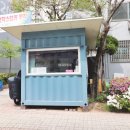 롯데좋은집공인중개사사무소 이미지