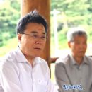 영평경로당 네이버블로그