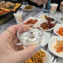 낙산해송