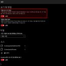 한솔컴퓨터 이미지